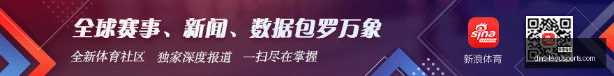 法国前教练,心碎疗伤之,勒梅尔突尼,乐鱼体育官网,乐鱼体育App,乐鱼体育直播,乐鱼体育下载,乐鱼体育平台