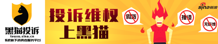电竞手机,发布,性能怪兽引,乐鱼体育官网,乐鱼体育App,乐鱼体育直播,乐鱼体育下载,乐鱼体育平台