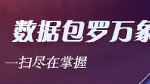 法国前教练心碎疗伤之旅：勒梅尔突尼斯寻回自信，国际足坛隐秘战